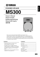 Yamaha MS-300 - Owners Manual 